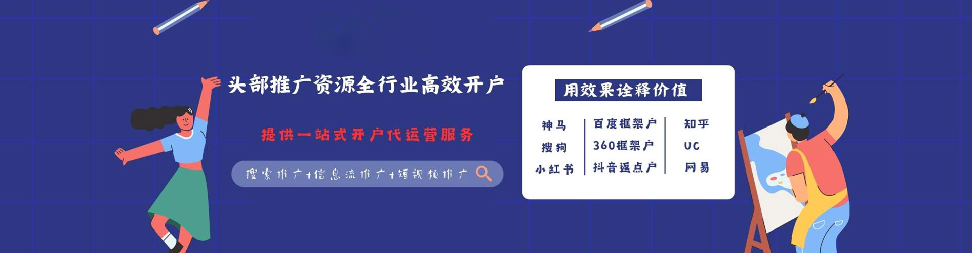 双溪如何做sem