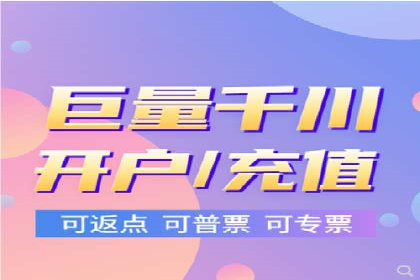 竞价广告的投放时机与频次选择——基于案例的探讨